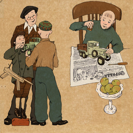 КАКРАНЬШЕ-2