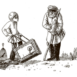 Свели Артошку.