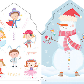 Про Новый год для самых маленьких. Из-во "Clever".