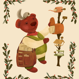 Лесной почтальон