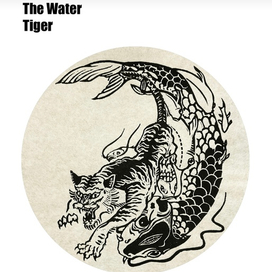 The water tiger