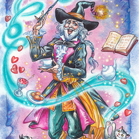 Время волшебного чая.