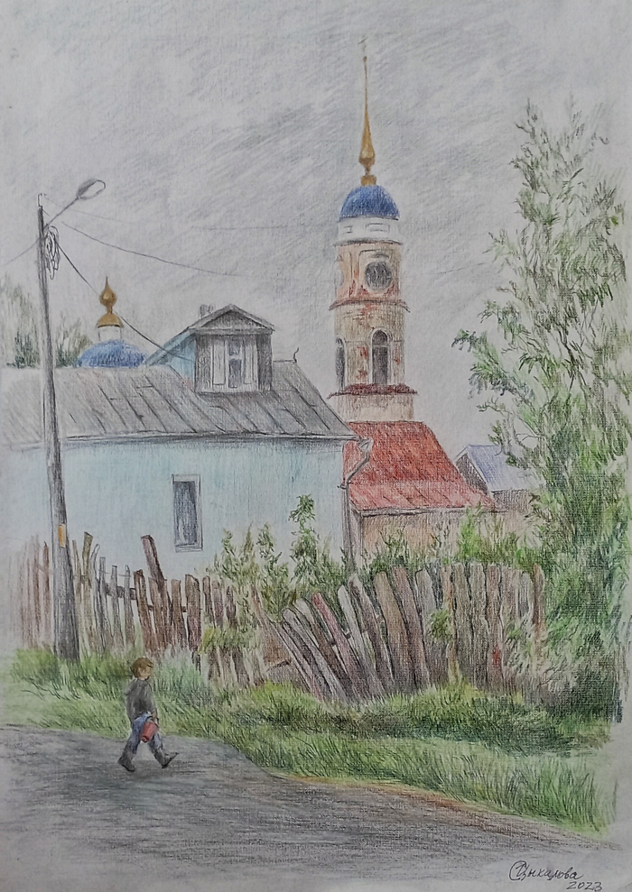 Провинциальный уголок