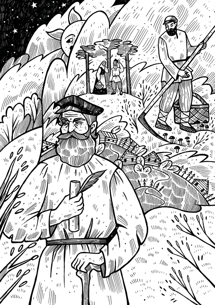 Иллюстрация к книге И.И. Березина "Мудрость народная в строчке сокрыта"