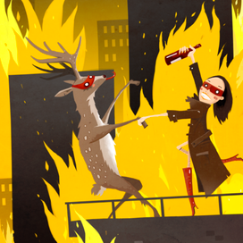 Склянка запасного огня