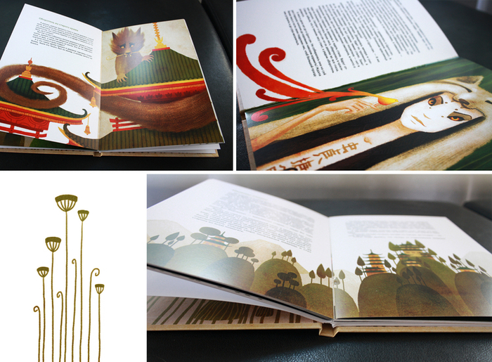 книга "Японские сказки" 3