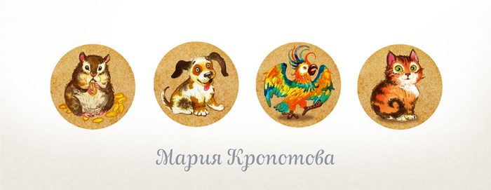 Дополнительные фишки.