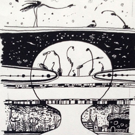 Гуманоид Алеша