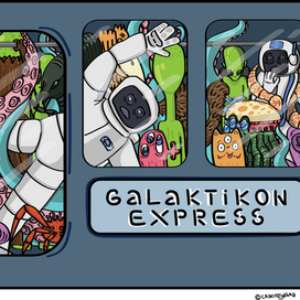 Galaktikon Express