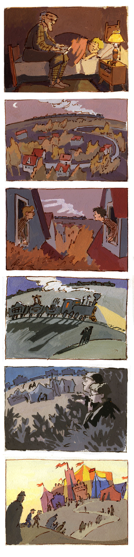 Прибытие лунапарка