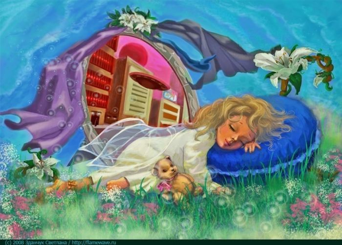 Спящая девочка, фэнтези