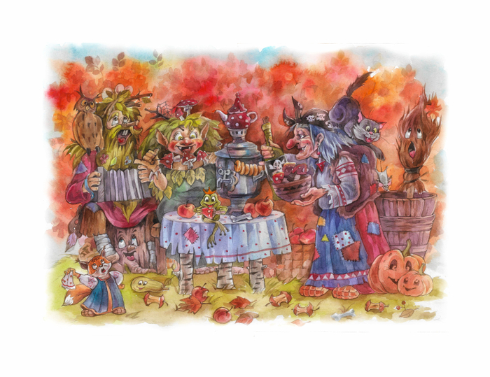 Осенний шашлычок