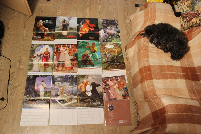 Календарь "Русь изначальная в иллюстрациях В.Люлько. 2012 год"