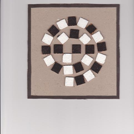 черное/белое