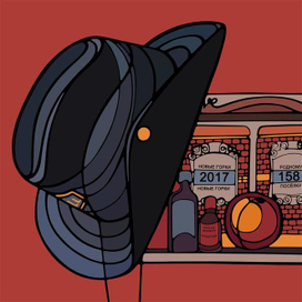 Натюрморт с чёрным Джо