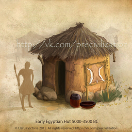 WORLD HISTORY ANCIENT EGYPT
