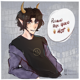 Трейд из ВК