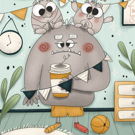 Будни родителей