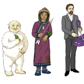 Магическое метро