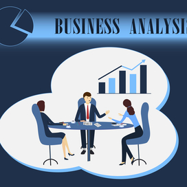бизнес анализ