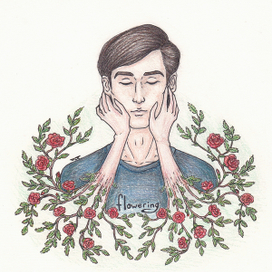 Прикосновения