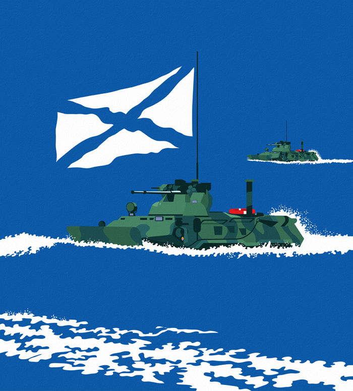 под андреевским флагом...