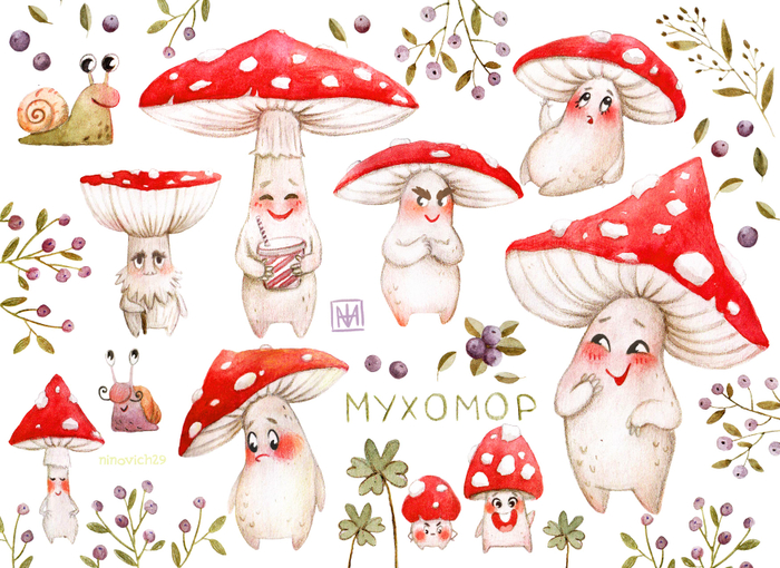 мухоморчики