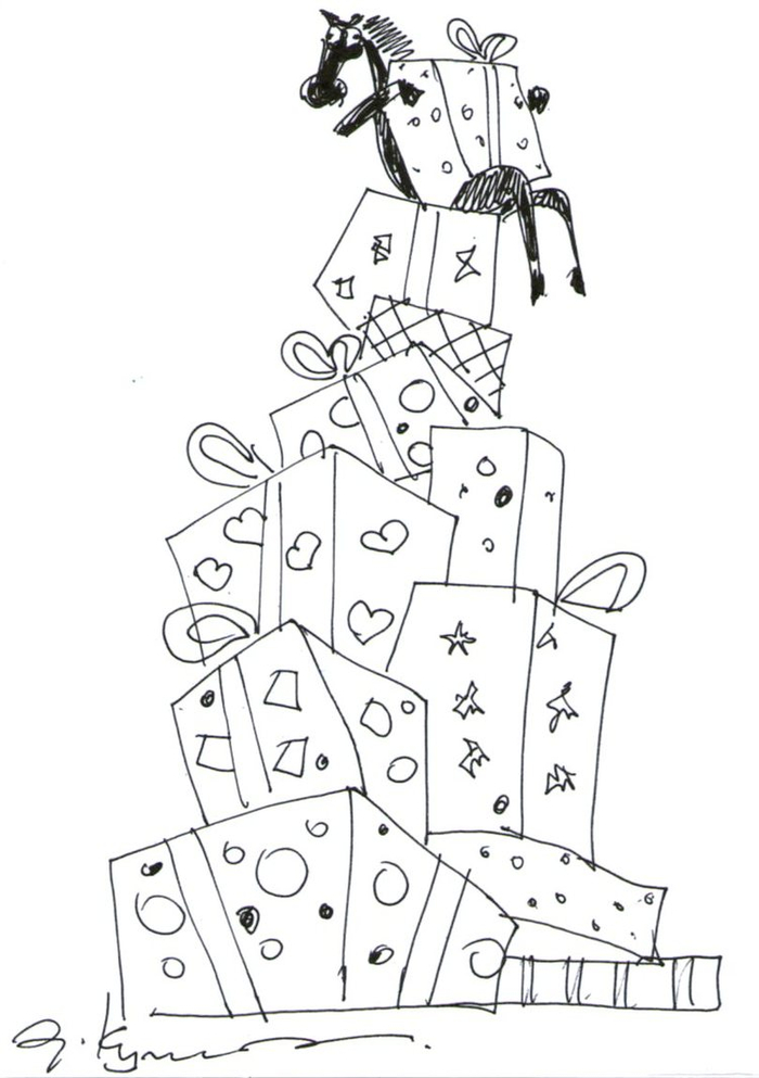 С Новым годом!