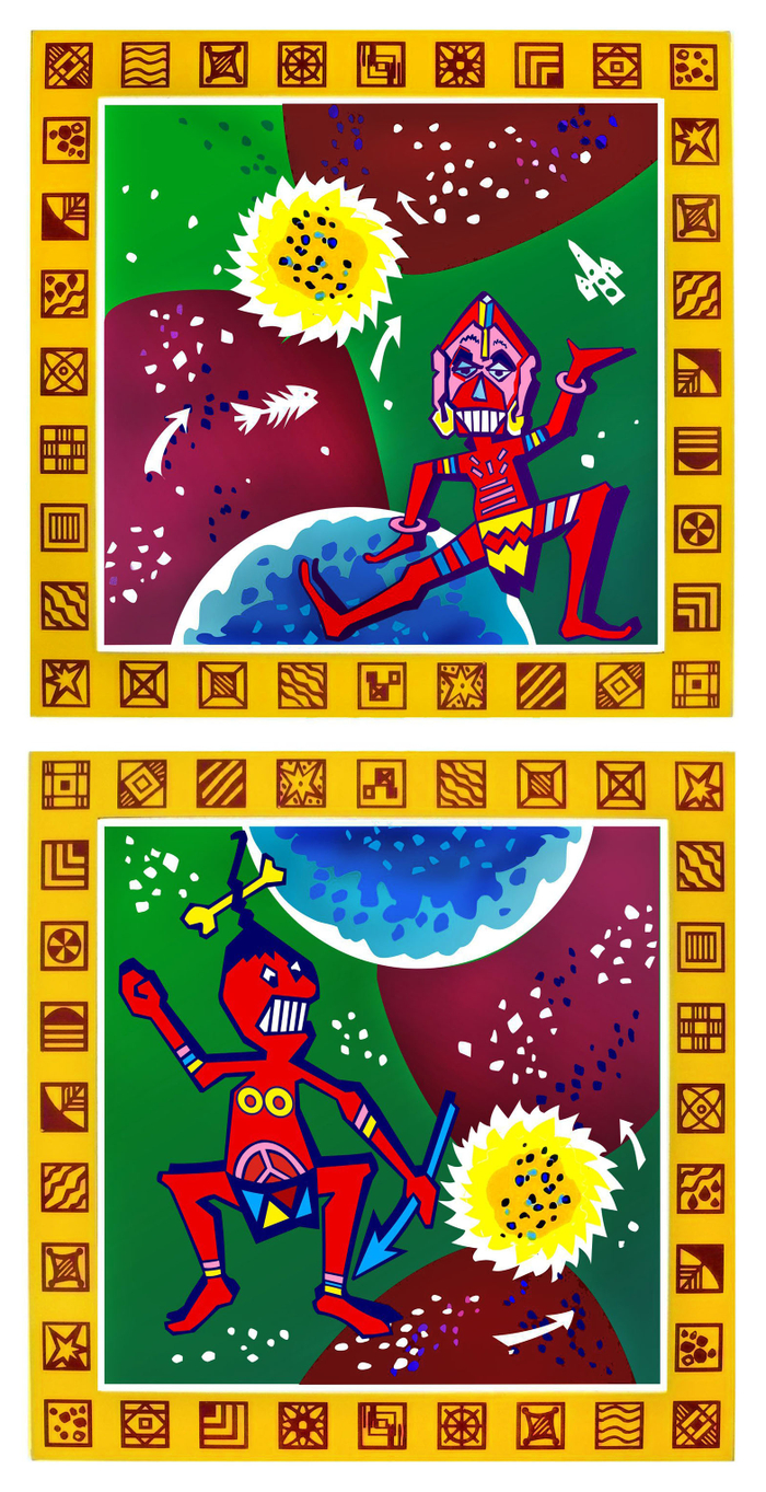 Мужское и Женское