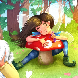 Гном мечтает о возлюбленной