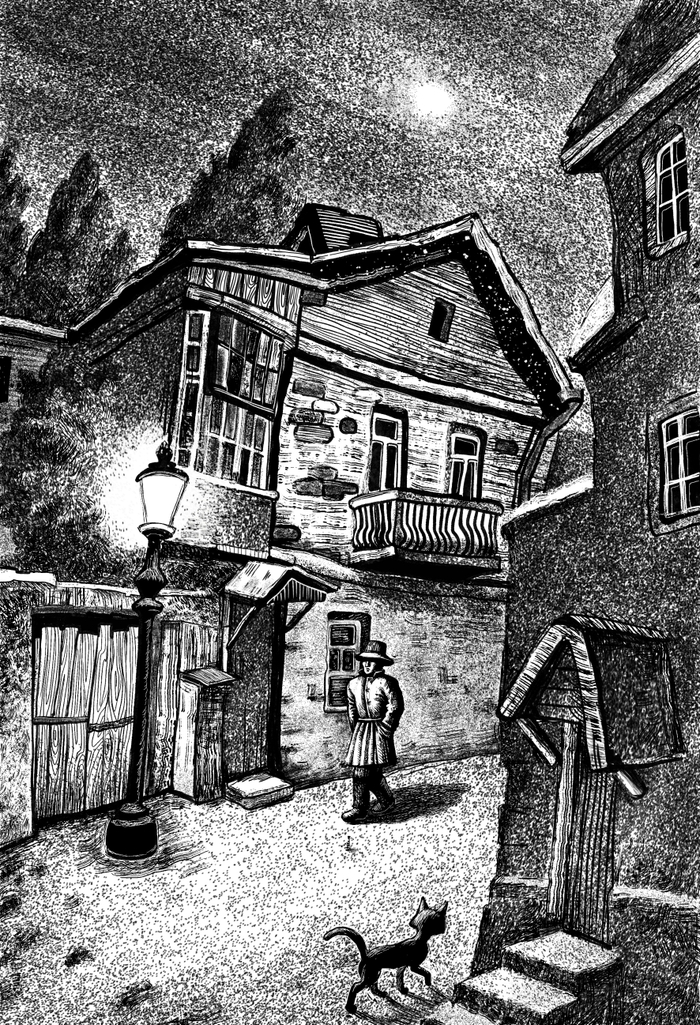 Ночной город