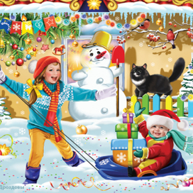 Ура Новому году!