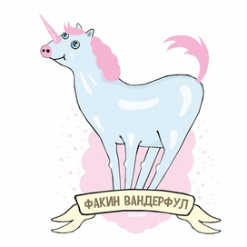 поняха! #soba4ki