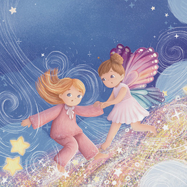 Ночной полет