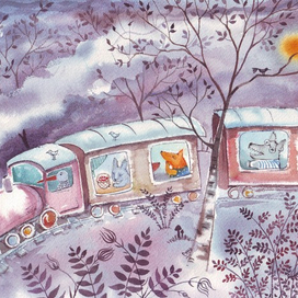 Лесной экспресс