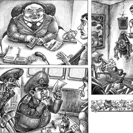 Из илл-й к Е. Лукину, том 2. 