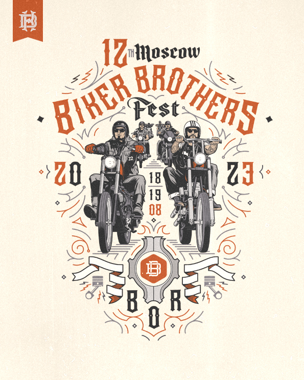 Biker Brothers Fest