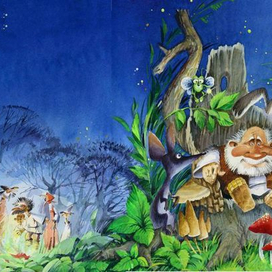 "Зеленая аптека" обложка