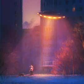 Поздняя прогулка