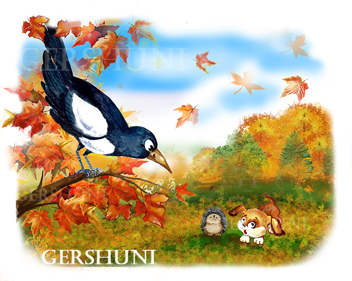 Золотая осень,сама по себе,-праздник!