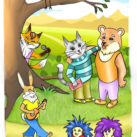 Музыка животных 