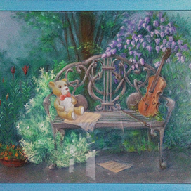 Грустный Альт