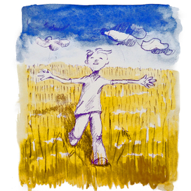 Солнце, я люблю тебя