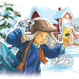 Начало квеста