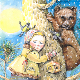 Катя и медведь