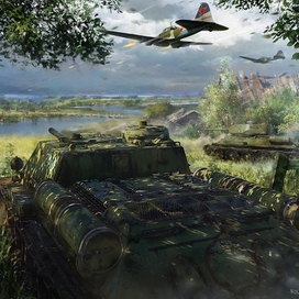 Победа будет за нами!