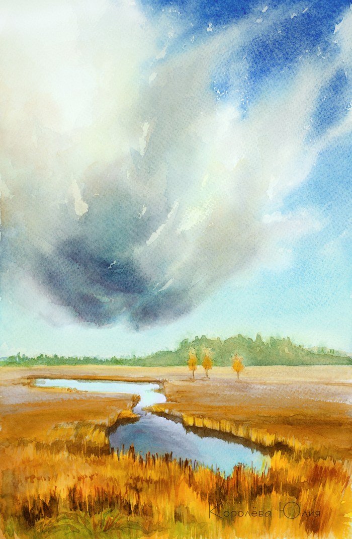 Осеннее настроение