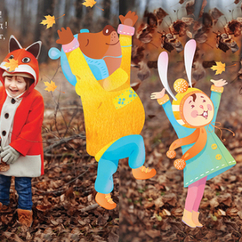 "Сказочный лес"