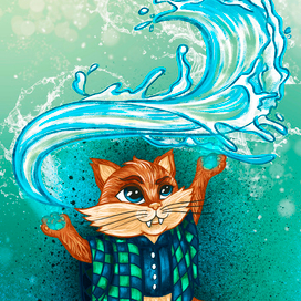 Кот - повелитель воды