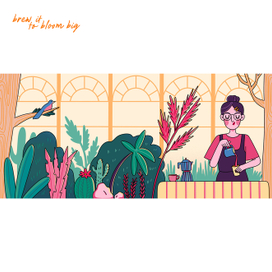 кафе-оранжерея 